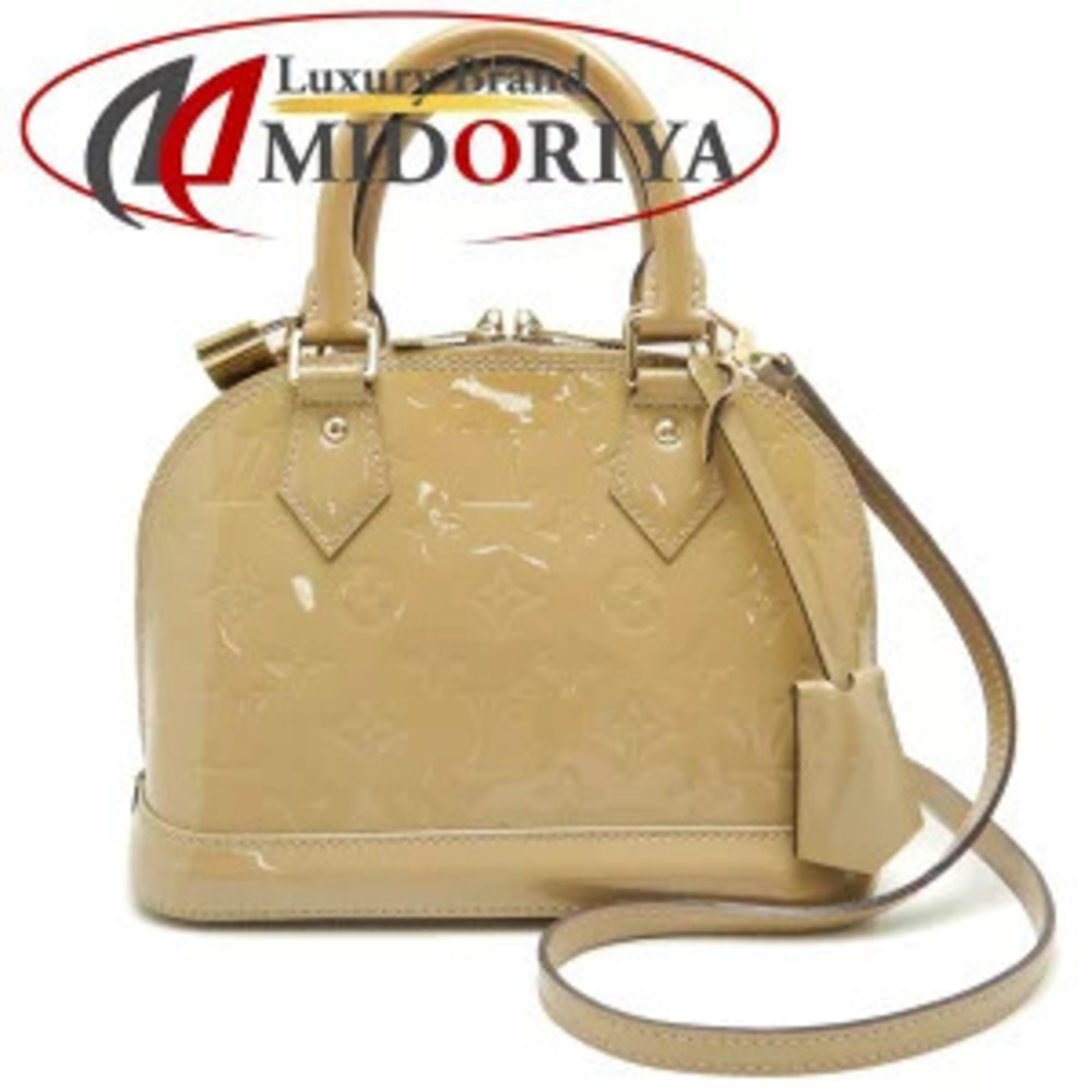 Louis Vuitton Vernis Alma Handbag Dune